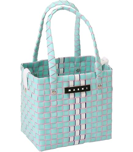 Amazon.co.jp: (マルニ)MARNI 24春夏モデル BOX BASKET BAG
